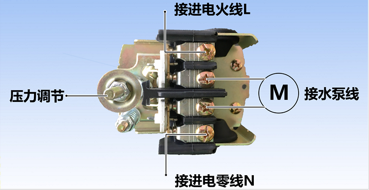 無(wú)塔供水器的壓力開(kāi)關(guān)怎么接線(xiàn)？